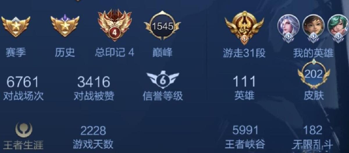 好体育 - 玩北单的平台